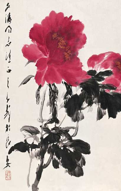 王子武 国色天香 立轴